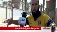 جزائري ساخط على الوضعية في بلد الغاز و البترول