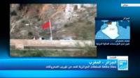 حملة مكثفة للسلطات الجزائرية للحد من تهريب المحروقات نحو المغرب