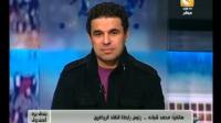 فضيحة عيسى حياتو وتنظيم الكان 2015