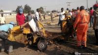 نيجيريا: جرحى في تفجير انتحاري نفذته طفلتان