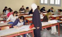 الصورة من الأرشيف