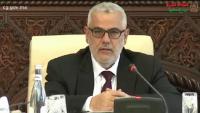 ابن كيران: نحن حكومة مسؤولة و القرارات سيتم اتخاذها في الوقت المناسب (فيديو)