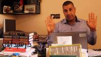 انفراد بالوثيقة: بعد طبعه للكتاب الضجة حول البخاري .."أيلال" في دائرة الاتهام