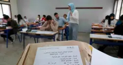 حرب شاملة على "الغش".. المغرب يعتمد تقنيات متطورة لتأمين امتحانات البكالوريا وقطع الطريق أمام "التسريبات"