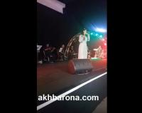 الفنانة "لطيفة رأفت" تخاطب جمهورها قبيل انطلاق حفلها في مدينة طنجة بمناسبة عيد العرش وهذا ما طالبت به(فيديو)