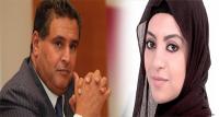 بسبب شريط فيديو: مايسة سلامة "تُحذر" .. "إلا وقعت لي شي حاجة فأنا أتهم أخنوش"