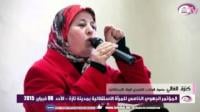 كنزة الغالي : المرأة المغربية في خطر كبير بسبب خوانجة الحكومة من طرف بنكيران