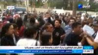 الإعلام الجزائري يشفي غليله بعد فضائح الباكالوريا بالمغرب