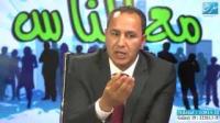 مشكل الصحراء وفشل الدبلوماسية الرسمية