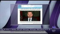 الملك محمد السادس يأمر بتعليق أنشطة وزير الشبيبة و الرياضة محمد اوزين