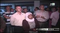 المنعشين العقاريين والغش في البناء