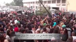ازدحام شديد وحالات إغماء  في اليوم الأول لآراب آيدل في الدار البيضاء