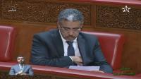 مربوح والرباح في نقاش بالبرلمان حول صندوق التنمية القروية