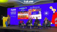 ندوة صحفية تسلط الضوء على الدورة 24 لمهرجان كناوة وموسيقى العالم
