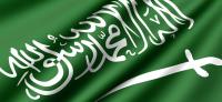 علم السعودية يرفرف في ماخور ليلي بطريقة مهينة ومستفزة (فيديو)