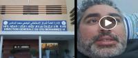 مستشفى مراكش يرد على فيديو "إهمال ضحايا كورونا"