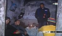 مساعدة أطفال الشوارع 