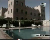 السياحة الإيكولوجية  بأكادير 