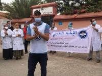 نقابيون "يُعَرُّون" الوضع الصحي بمراكش.. والمندوب "غير مستعد" للحوار