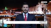 تصريحات مثيرة للجدل لوزيرة التربية الجزائرية