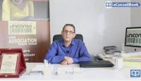 لمن يعاني من مشكل إرتفاع فاتورة الماء والكهرباء؟