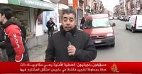 اعتقال ثلاثة في بروكسل بتهمة التخطيط لتفجيرات بباريس