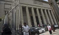محكمة مصرية تقضي بإعدام 3 شباب دفعة واحدة