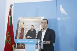 من العيون.. شوكي يعلن عن مرشحي التجمع لانتخابات 23 شتنبر بجهة العيون الساقية الحمراء