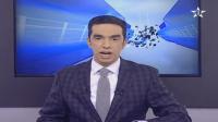 إغلاق مركب محمد الخامس ، ومنع أنشطة الألترات المغربية