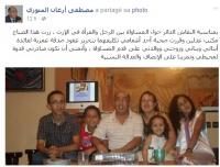 رئيس المنتدى المغربي للحقيقة والإنصاف يخلق الحدث و يساوي بين أبنائه و بناته في الإرث