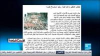 الصحافة الممغربية و الأزمة الحكومية
