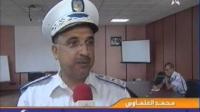الأمن الوطنى :حملة قانون السير.البيضاء