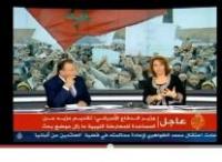  مظاهرات 20 مارس بعيون قناة الجزيرة