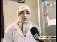 حملات تحسيسية للكشف المبكر لداء السرطان بورزازات  