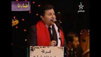 هاني شاكر يغني للملك محمد السادس
