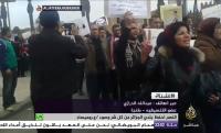 هاشتاج..هل ستتراجع الحكومة المغربية عن المرسومين المتسببين في الاحتجاجات