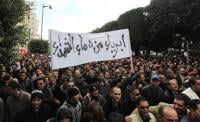 رجال الشرطة يتظاهرون بالعاصمة تونس