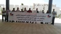 المدرسة الوطنية للعلوم التطبيقية بأكادير ترد على الإتهامات الخطيرة التي وجهت لها