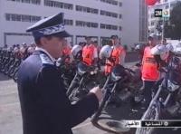 كاميرات لمراقبة الجريمة بالبيضاء