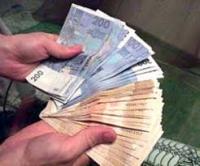 "الفقي لي نستناو بركتو" : اعتقال إمام بالناضور متلبسا بتزوير العملة