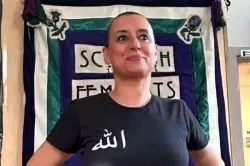 استئنافية الرباط تؤيد الحكم بالحبس النافذ الابتدائي الصادر ضد ابتسام لشكر