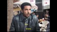 المغاربة : المحسوبية الزبونية والواسطة
