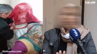 قصة شابة مغربية انقلب حلمها التركي كابوسا بعد سقوطها ضحية  شبكات الاتجار الدولي في البشر