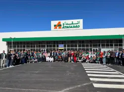 "اتقداو" يفتتح متجرًا جديدًا في كلميم ويعزز حضوره في الأقاليم الجنوبية