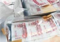 حجز 100 ألف أورو غير مصرح بها بباب سبتة
