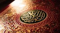 استقبال القلب لموعظة القرآن