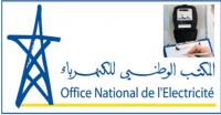 بعد إعفائه من مهامه.."إنذار" يطال رئيس الوكالة التجارية لقطاع الكهرباء  بافران