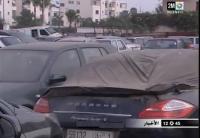 مقابر جماعية للسيارات بالدار البيضاء