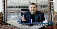 الدكتور بورباب: القرآن الكريم معجزة خالدة ومنبع للعلوم