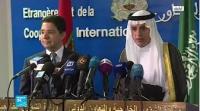 وزير خارجية المغرب ناصر بوريطة: "العلاقات مع الدول الخليجية تاريخية وعميقة"